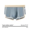 Plus Size Men's Spring and Summer Cotton Comfortable Loose Middle Waist Flat Angle Briefs