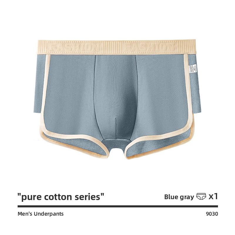 Plus Size Men's Spring and Summer Cotton Comfortable Loose Middle Waist Flat Angle Briefs
