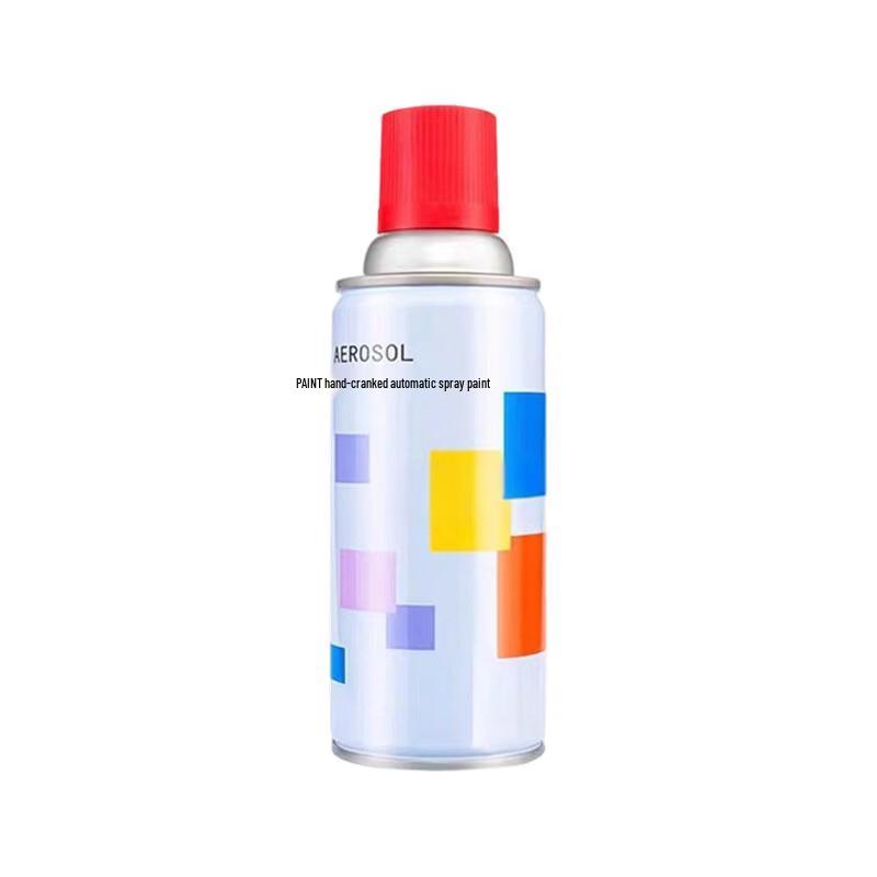 Yubao Automatic Hand Spray Paint