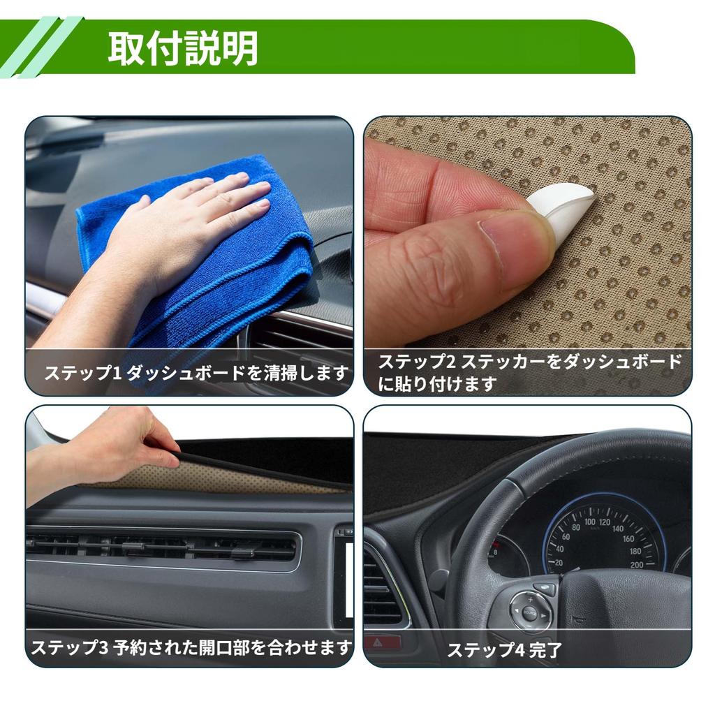 HOPESPANNER Dashboard Mat for Mazda 3 Axela BL Dashboard Protective Car Dash Suede Reduces Interior Custom Heat Drive Only (2009-2013), Cover, Mat,