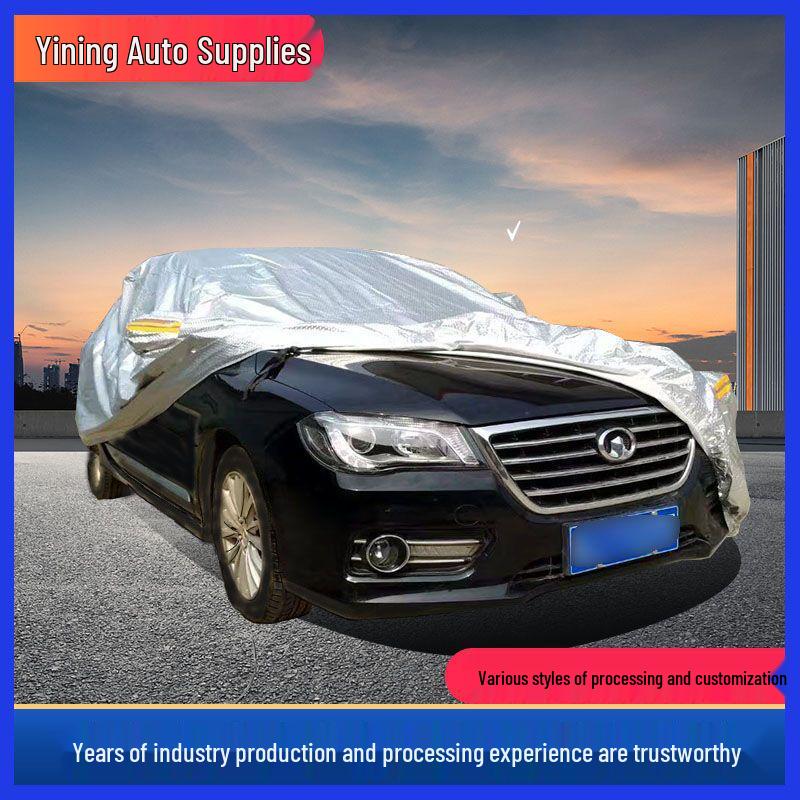 Water-Stitched Cotton Sun Protection Car Cover for Small Sedans - All-Season, Heat Insulation, Rainproof and Thickened. Sedan Custom серый