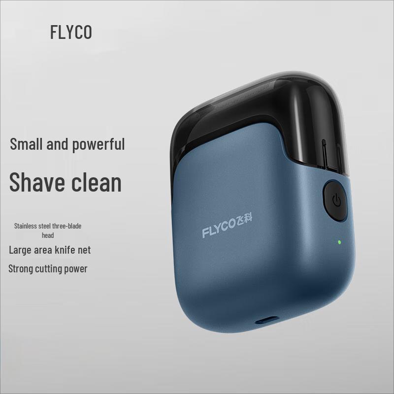 Flyco FS685 Men s Portable Reciprocating Electric Shaver CN plug (adapter included)