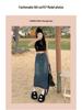 2024 Women's High-Waisted A-Line Denim Skirt with Split: Retro Long Skirt for Spring and Autumn