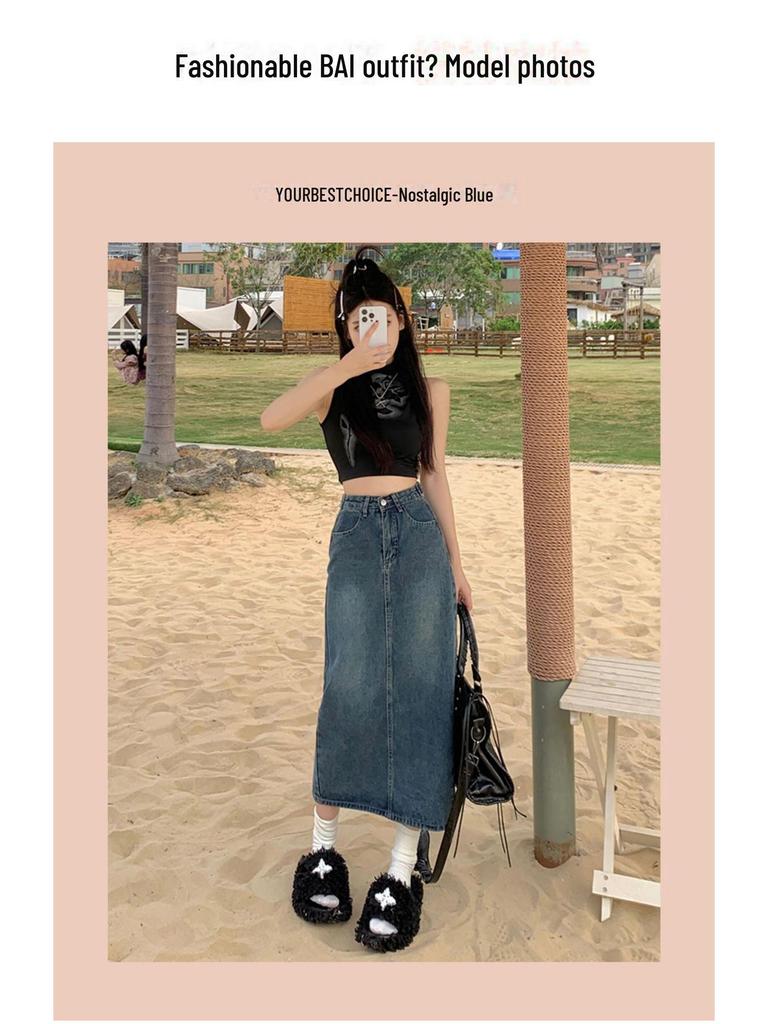 2024 Women's High-Waisted A-Line Denim Skirt with Split: Retro Long Skirt for Spring and Autumn