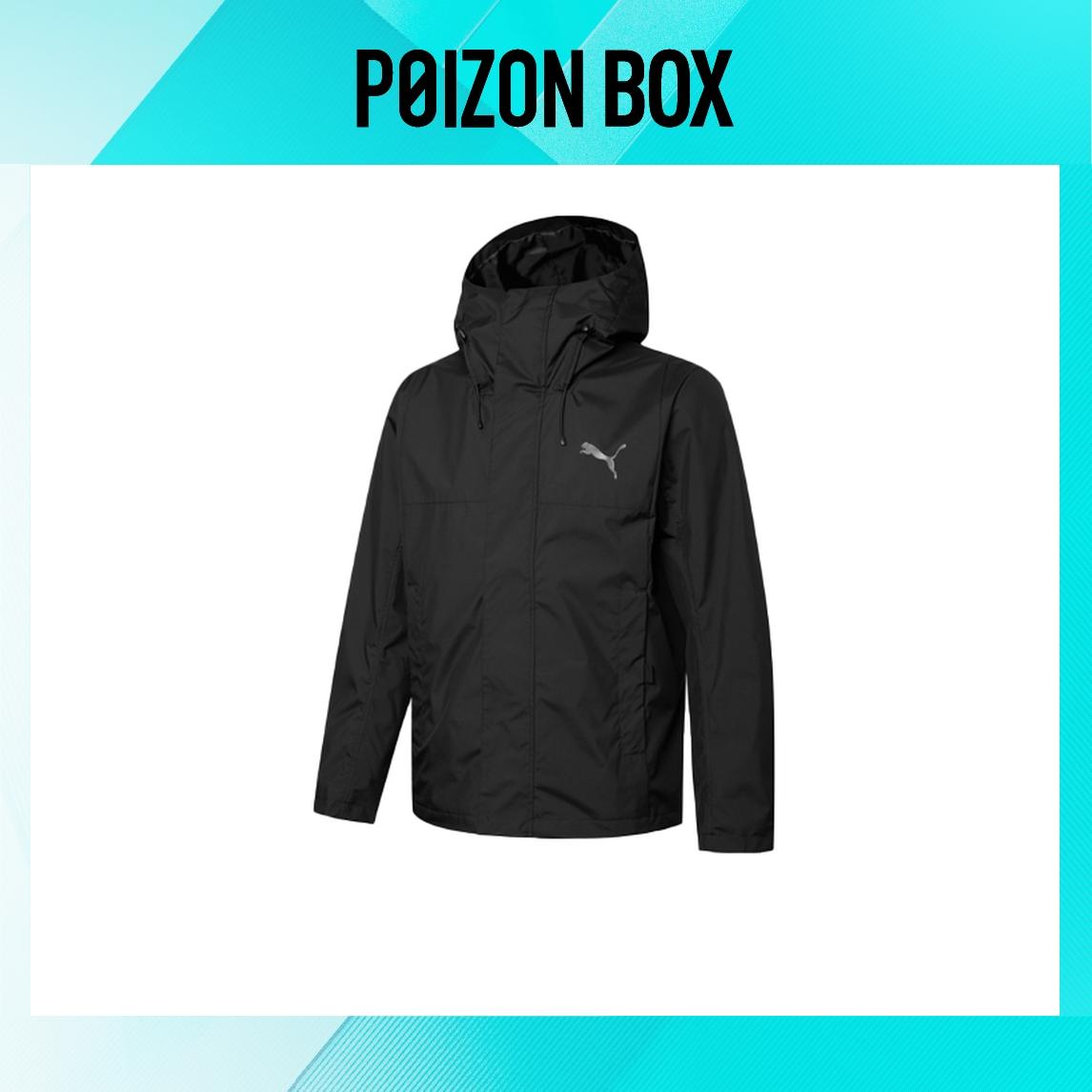 

Puma Male Jacket