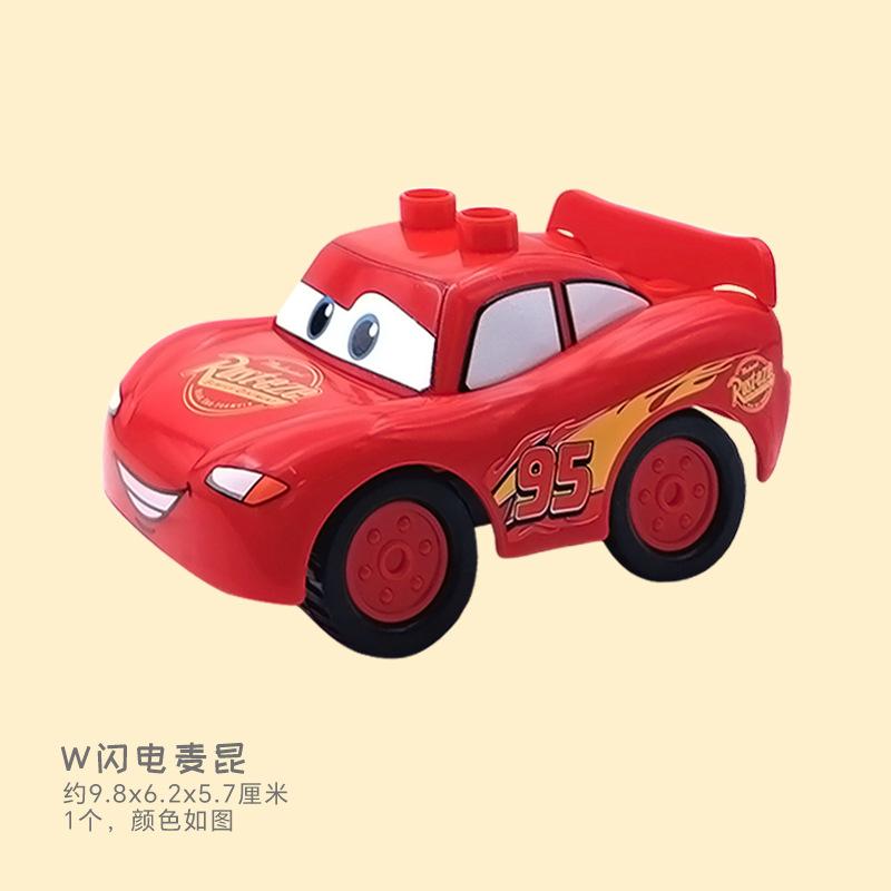 Car Model Children Assemble Toys Big Building Blocks City Traffic Parts Vehicle Trailer Chassis Boat Motorcycle Compatible Brick