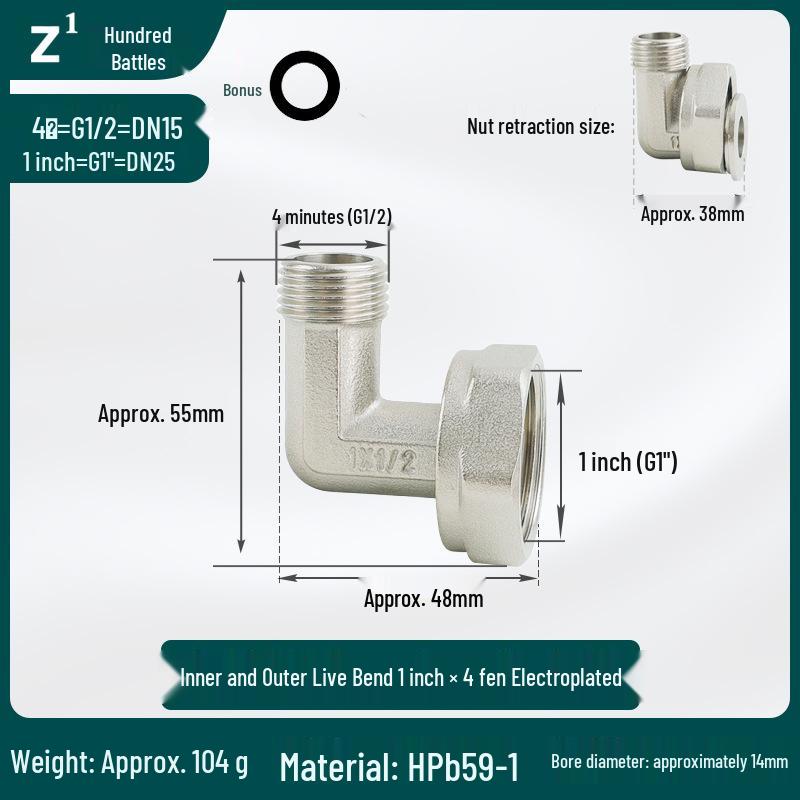 Brass Elbow: Inner/Outer Thread, Single-Sided, High Flow, Equal/Unequal Dia. 4/6-Point Copper Pipe Fitting