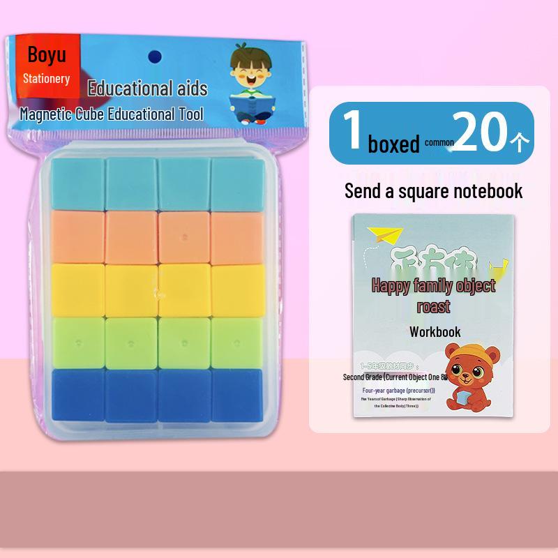 Six-Sided Magnetic Cube Math Aid for Grades 4-6 - Solid Geometry Model