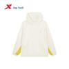 Xtep Kids' Lightweight UPF50+ Sun Protection Jacket