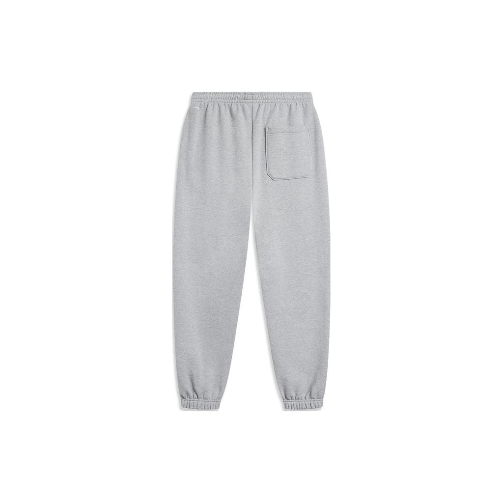 Li Ning Badfive Solid Color Mid Waist Cuffed Fleece Knit Sports Pants Men Pants Light-Gray AKLT879-4