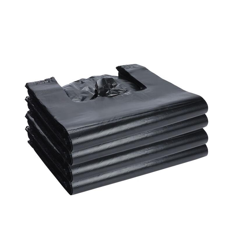 Yimeide Commercial Vest-Style Trash Bags