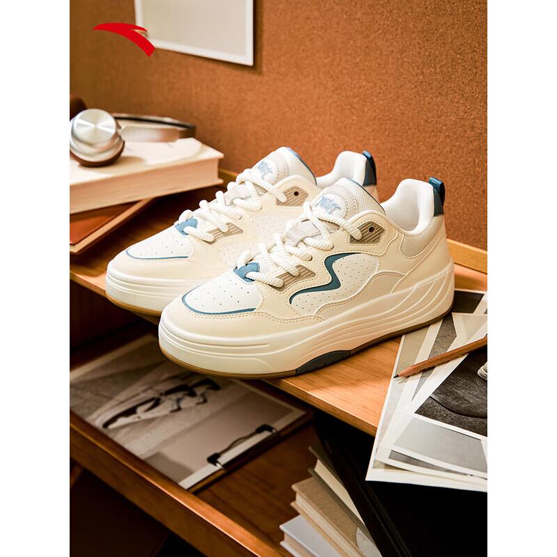 Anta PG7 Men s Casual Sports Shoes 7