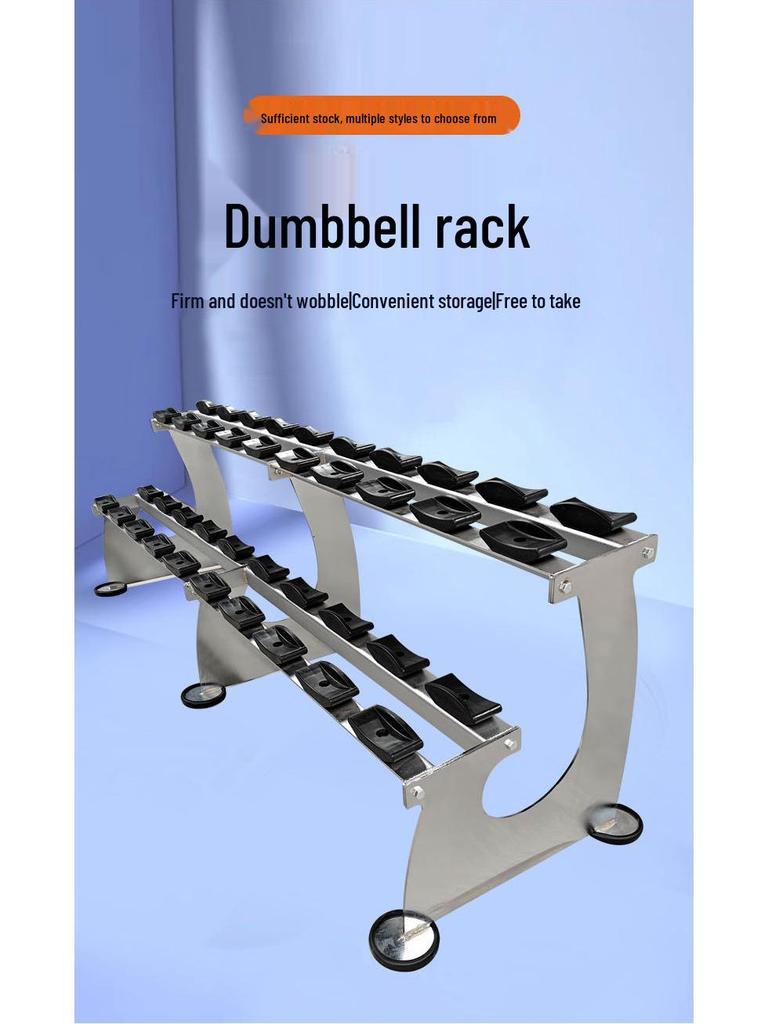 Commercial Grade A-Frame Dumbbell Rack: Thick Steel, Stable, Durable Multi-Layer Storage