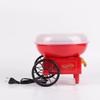 Vintage Car Style Automatic Marshmallow Machine - EU/US Spec