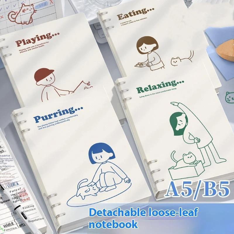 Notebook Loose-Leaf 60 Sheets/120 Pages A5/B5 Loose-Leaf Binder Notebook Puppy/Panda/Dinosaur/Capybara Horizontal Line