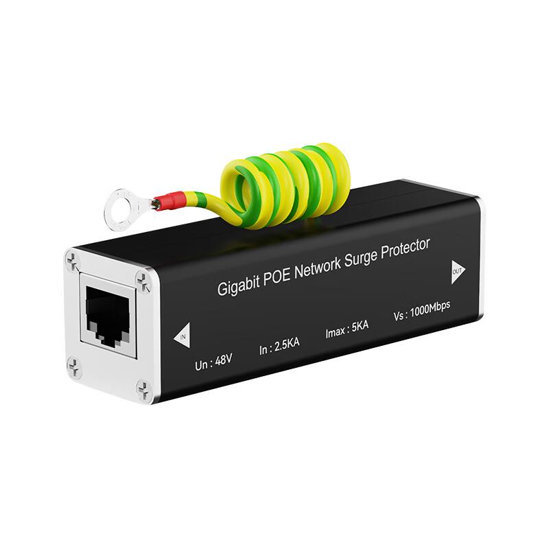 Puni Gigabit PoE Surge Protector 2-in-1 RJ45 Surge Arrester CN plug (adapter included)