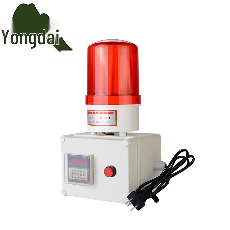 

Yongdai LED Timer Alarm with Adjustable Sound and Light