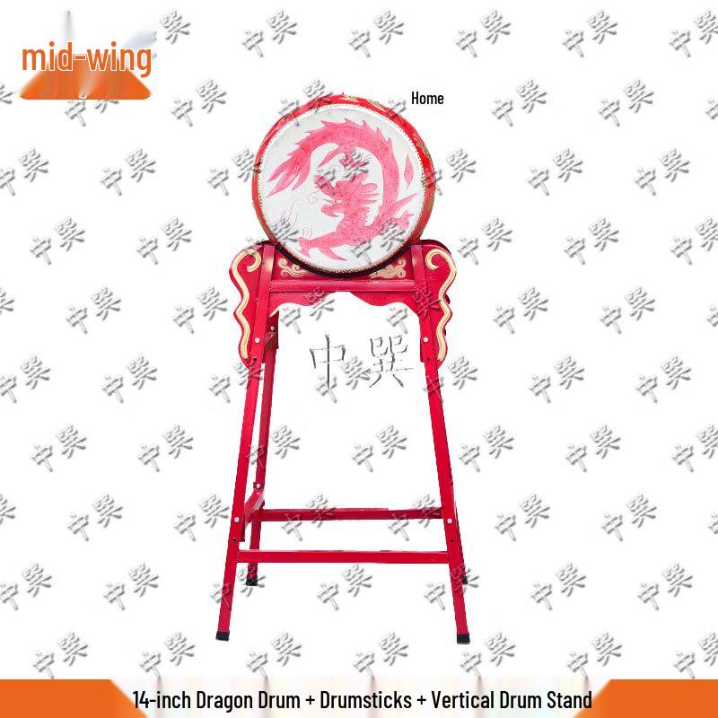 Chinese Red Dragon Dance Performance Drum