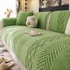 New Autumn And Winter Sofa Cover Cloth Towel Anti Slip Fixed Sofa Straight Row Cushion One-Piece Modern Minimalist Living Room