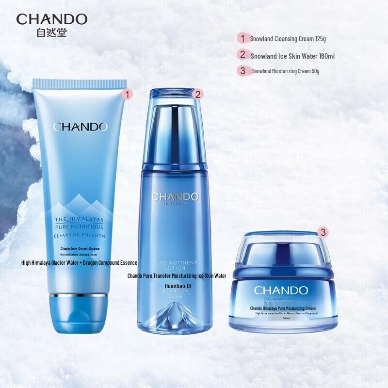 CHANDO Snow Region Deep Hydration 3-Piece Gift Set