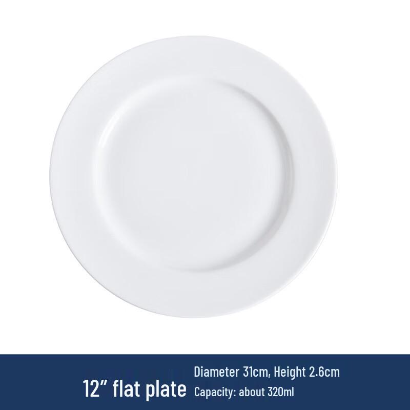 LISM 12-inch Pure White Ceramic Round Flat Plate