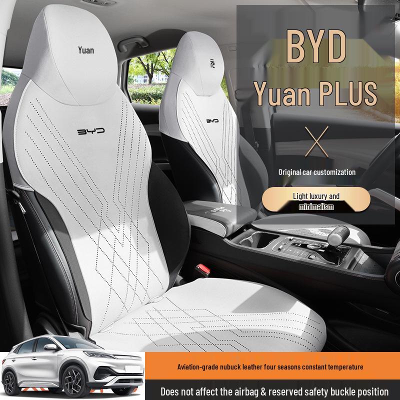 BYD Yuan Plus Honor Edition All-Season Suede Saddle Seat Cushion Cover