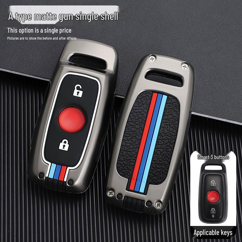 Niu Electric Vehicle Key Cover with Buckle for M1, N1S, UQi & USU+ Key Protection and Decoration
