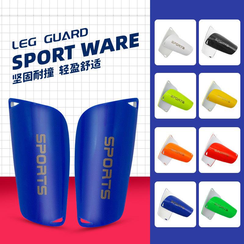 Breathable Thickened Shin Guard Inserts for Adults & Kids - Football Protection