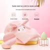 MINISO Cinnamoroll Coral Fleece Bath Towel