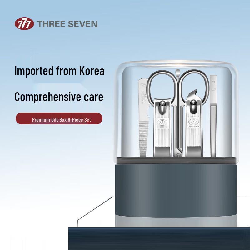 777 6-Piece Nail Clipper Repair Set