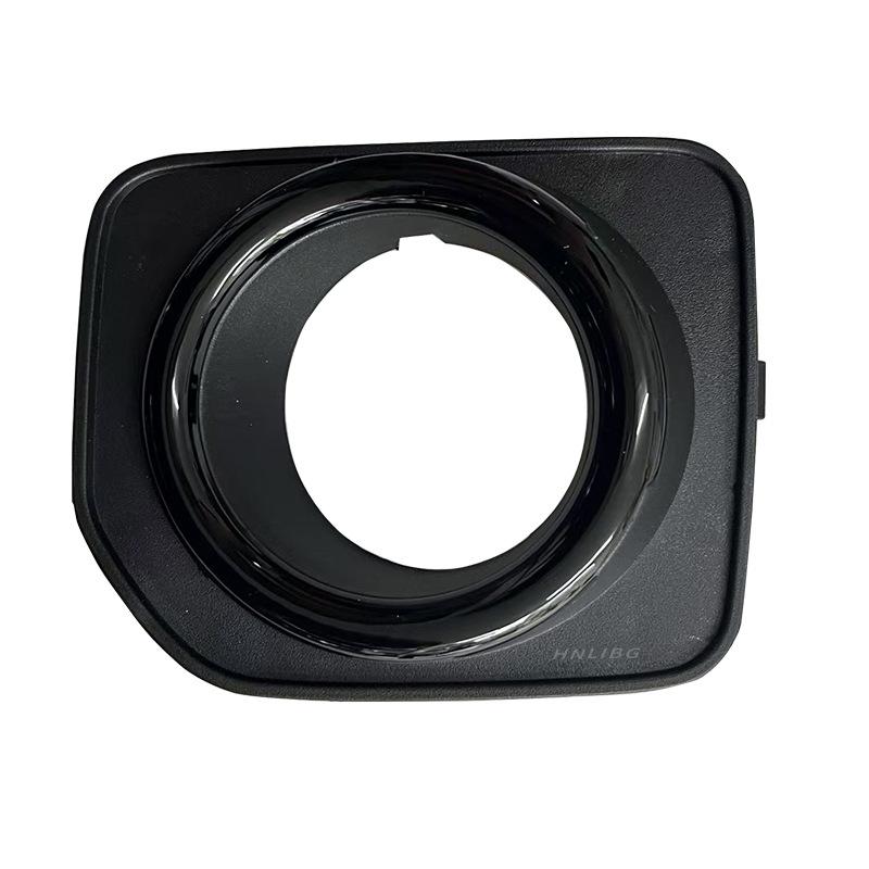 Silver/Black Fog Light Trim for Land Rover Discovery 4 (2010-2016) L319 - Part LR051338