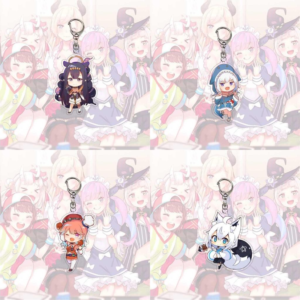 Stunning Hololive Vtuber Keychain Featuring Gawr Gura Mori Usada Fubuki Suisei For Anime Fans