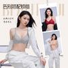 Traceless nude thread small chest gathering underwear women's thin anti-sagging lift 7A antibacterial comfortable bra bra
