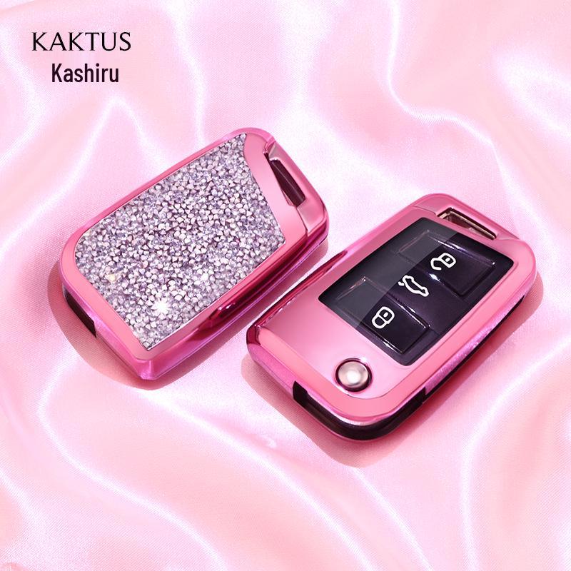 

Volkswagen Golf 7, Lamando, Superb, Teramont, Tiguan L, Touran, Lavida PLUS Корпус для ключа