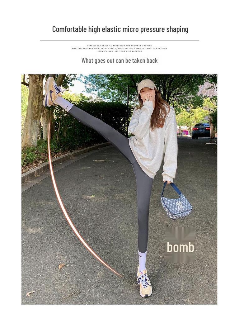 High-Waist Seamless Barbie Yoga Pants for Women - Thin Summer Cropped Pants for Fitness, Spring/Autumn Wear