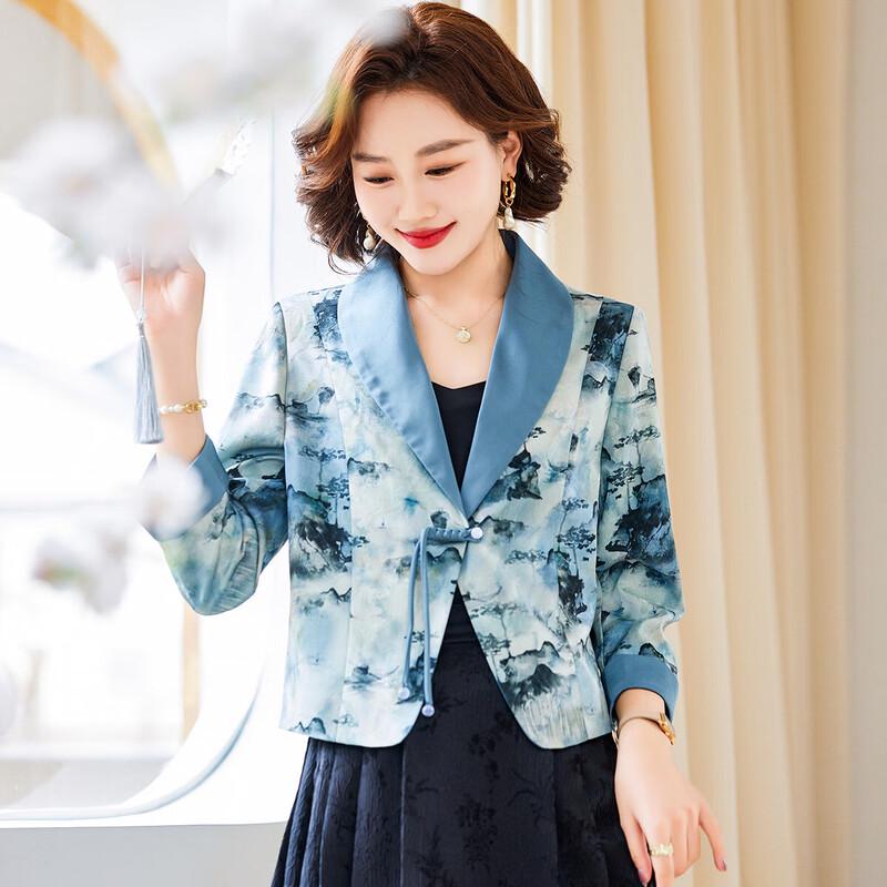 

Женский кардиган-жакет Qianlian с принтом «Горная вода» 2XL