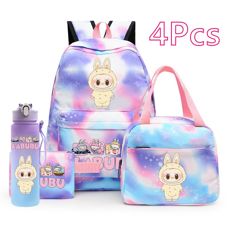 4Pc/set Cute Backpack Lunch Bag Pencil Bag Student Schoolbag Boy Girl School Bookbag 750Ml Outdoor Sports Water Bottle