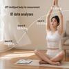 AUX Smart Electronic Body Weight Scale (CN version)
