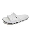 Bayaband Slide Common Slippers White 205392 126