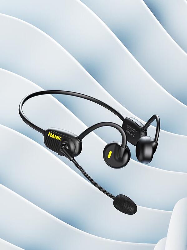 Nank Runner Comm Bone Conduction Bluetooth Headset