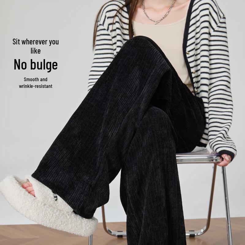 Women's Fleece-lined High-Waist Chenille Wide Leg Pants