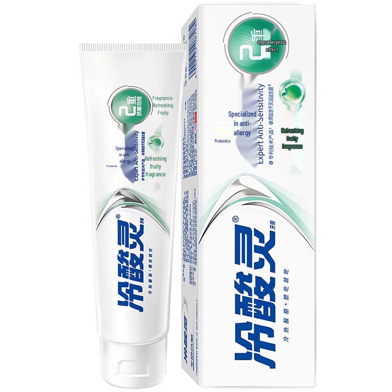 Cold Ailing Probiotic Sensitive Toothpaste