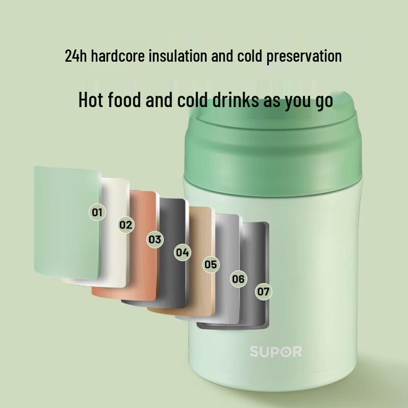 SUPOR 316L Stainless Steel Thermal Stewing Pot