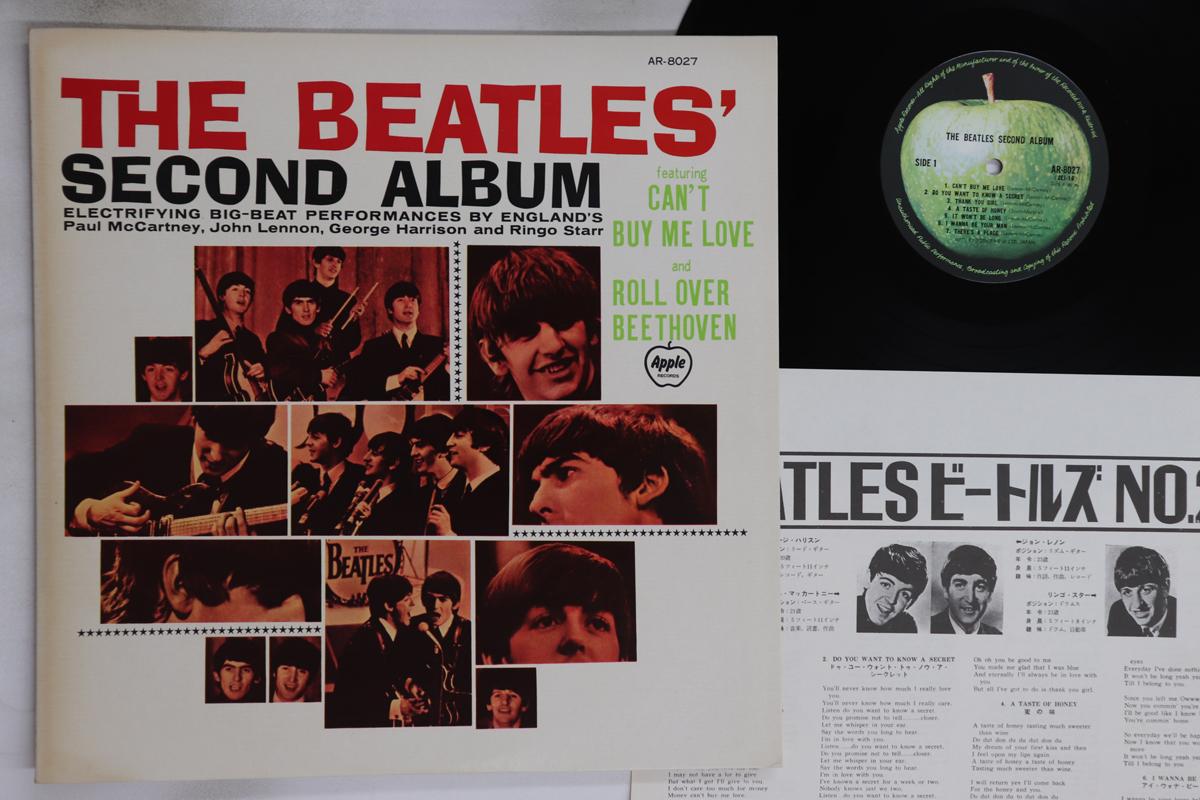 

LP Record BEATLES - Beatles Second Album (- Emi 2000ye AR8027 APPLE 1973 Japan Rock Used
