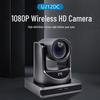 ZTE ZXV10 U212DC 1080P HD Video Conference Camera (CN Version)