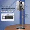 Mobile Phone Desktop Stand: Full Metal Multi-functional Support for Overhead Shooting, Video Recording, Live Streaming, and Photography