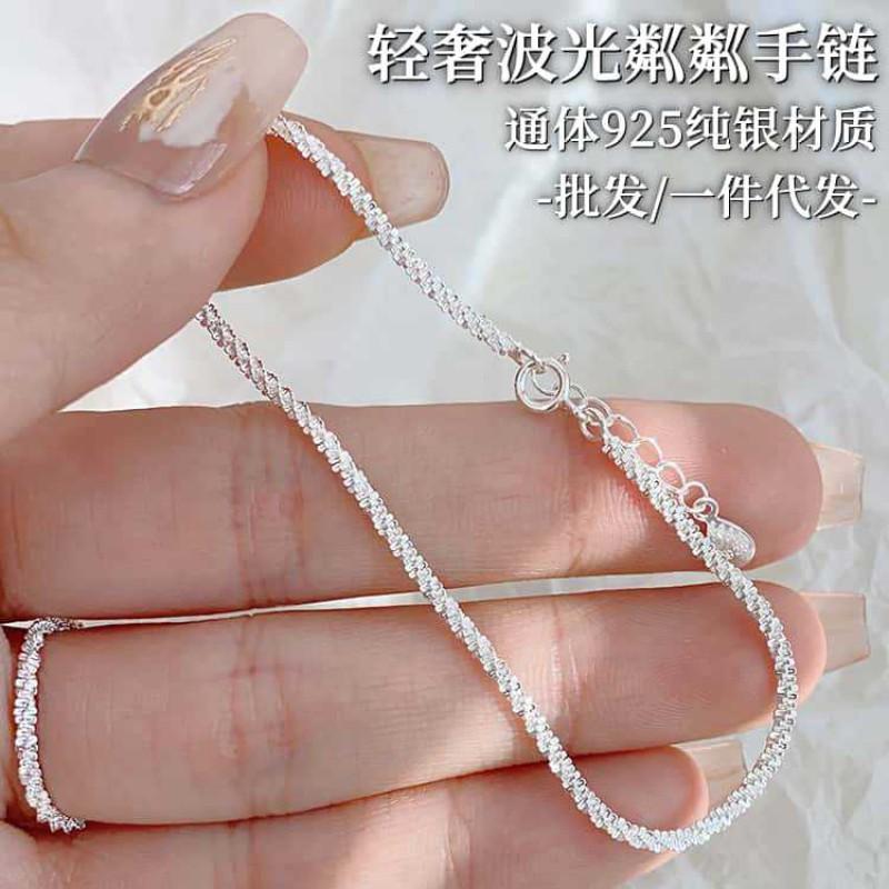 Bracelet Women Dainty Shimmering Chain Korean Style Luxury Minimalist Jewelry