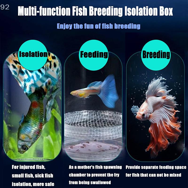 Isolation Breeding Box for Fish with 270° Flowing Water System; Safely Separates Parent & Baby Fish; Includes Suction Cups