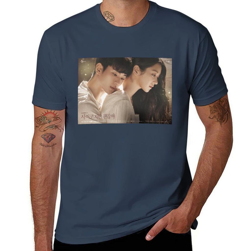 Its Okay To Not Be Okay Kdrama Tshirt Work Wear Short Sleeve Tshirt