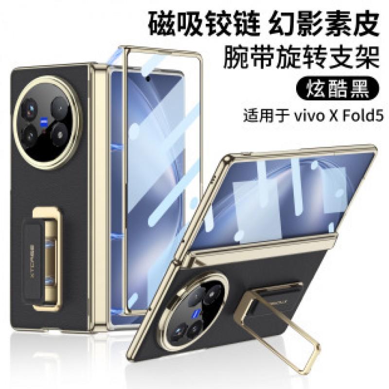 Magnetic Snap-On Case Vivo X Fold5 With Rotating Wrist Strap Stand Electroplated PC Suede Back Cover